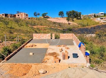 Rural · 1100m² · 3 Quartos · Chácara à Venda no Bairro Itatiaia – São Joaquim de Bicas/MG