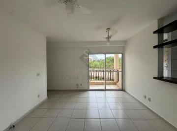 Apartamento · 58m² · 2 Quartos · 1 Vaga · Apartamento residencial para locação e venda no bairro Sumarezinho, em Ribeirão Preto/SP.