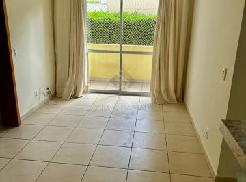 Apartamento · 46m² · 1 Quarto · 1 Vaga · Apartamento à venda com 46,50m² de área útil e 01 quarto no Jardim Botânico, em Ribeirão Preto/SP.