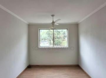 Apartamento · 59m² · 2 Quartos · 1 Vaga · Apartamento para locação e venda com 59,14m² de área útil e 02 quartos no Condomínio Conjunto Reside
