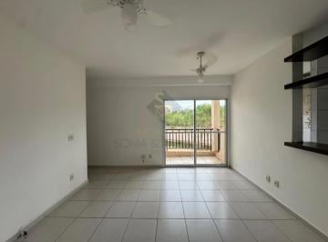 Apartamento · 58m² · 2 Quartos · 1 Vaga · Apartamento residencial para locação e venda no bairro Sumarezinho, em Ribeirão Preto/SP.