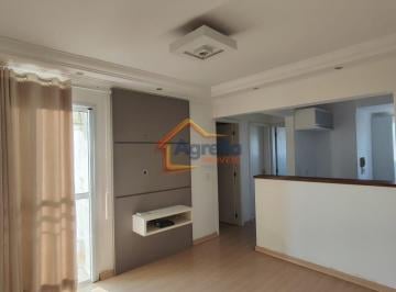 Apartamento · 51m² · 2 Quartos · 1 Vaga · CONDOMÍNIO SANTA CLARA - APARTAMENTO COM PLANEJADOS E AR-CONDICIONADO