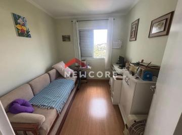 Apartamento · 54m² · 2 Quartos · 1 Vaga · Apartamento em Avenida Presidente Juscelino Kubitschek - Monte Castelo - São José dos Campos/SP
