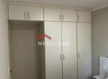 Apartamento · 57m² · 2 Quartos · 1 Vaga · Apartamento em Rua Kokira - Jardim Amazonas - Campinas/SP