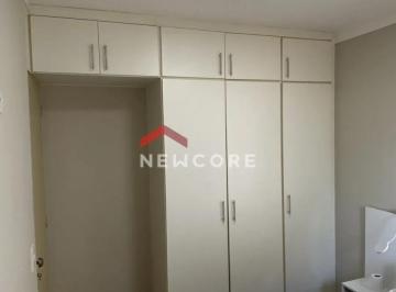 Apartamento · 57m² · 2 Quartos · 1 Vaga · Apartamento em Rua Kokira - Jardim Amazonas - Campinas/SP