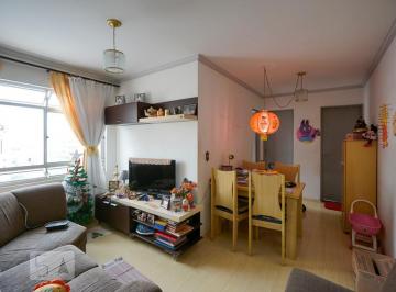 Apartamento de 2 quartos, São Paulo · Apartamento à Venda - Brás, 2 Quartos, 50 m² - São Paulo