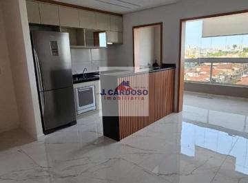 Cozinha/Sala de estar · Apartamento com 2 dormitórios à venda, 62 m² por R$ 750.000,00 - Jardim Santa Rosália - Sorocaba/SP