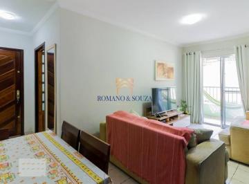 ae87eef6c4e138412309ee4633f61702eb41a672 · Apartamento com 2 dormitórios para alugar, 70 m² por R$ 2.520,00/mês - Cocaia - Guarulhos/SP