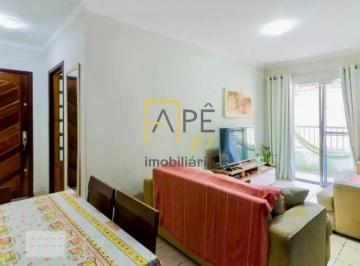 167ee910818125021ede425ee66dc317e76b6948 · Apartamento com 2 dormitórios para alugar, 70 m² por R$ 1.960/mês - Cocaia - Guarulhos/SP