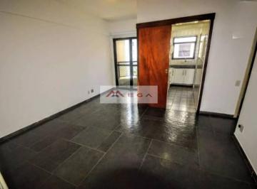 165a080e789fbdf27c6543580430dc81ff6319e9 · Apartamento com 1 quarto, 1 vaga, à venda, 55 m² por R$ - Cambuí - Campinas/SP