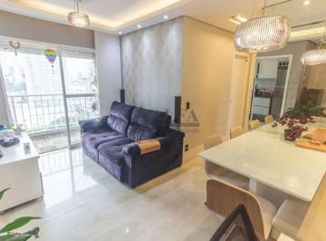 Sala de Estar e Jantar · ** Spazio Belém - OPORTUNIDADE - Maravilhoso apto. em andar alto próx. ao Metrô Belém - 2 Vagas **