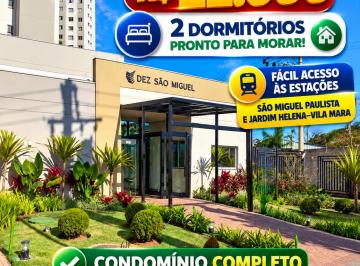 Apartamento de 2 quartos, São Paulo · APARTAMENTO NUNCA HABITADO – SÃO MIGUEL PAULISTA!