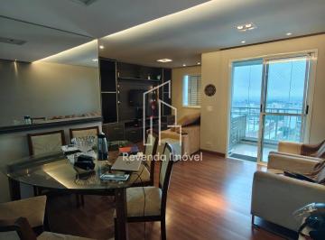 Apartamento · 66m² · 2 Quartos · 2 Vagas · Aluguel de Apartamento de 2 Quartos na Mansões Santo Antônio, Campinas-SP: 66m²,