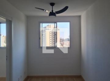Apartamento · 35m² · 2 Quartos · Apartamento à Venda - Butantã, 2 Quartos, 35 m2