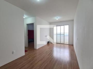 Apartamento · 46m² · 2 Quartos · 1 Vaga · Apartamento à Venda - Cidade Sao Mateus, 2 Quartos, 46 m2