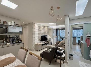 Apartamento · 68m² · 2 Quartos · 1 Vaga · Apartamento à Venda - Santo Amaro , 2 Quartos, 68 m2