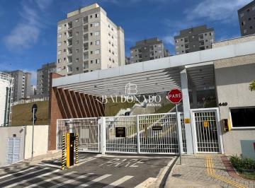 Apartamento · 49m² · 2 Quartos · 1 Vaga · Apartamento para locação, Ponte Nova, EXTREMA - MG com preço excelente