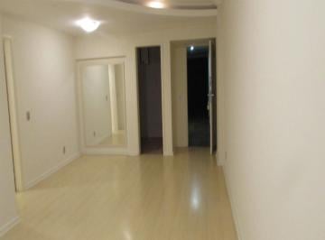 Apartamento · 125m² · 2 Quartos · 2 Vagas · Apartamento - Leblon