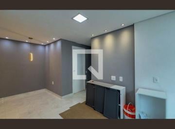 Apartamento · 45m² · 2 Quartos · Apartamento para Aluguel - Chácara Santo Antonio, 2 Quartos, 45 m2 - São Paulo