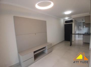 Apartamento · 60m² · 2 Quartos · 1 Vaga · Apartamento para alugar em Santa Terezinha de 60.00m² com 2 Quartos, 1 Suite e 1 Garagem