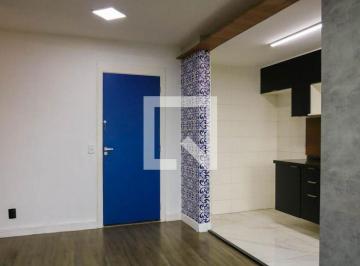 Apartamento · 48m² · 2 Quartos · 1 Vaga · Apartamento para Aluguel - Cachambi, 2 Quartos,  48 m² - Rio de Janeiro
