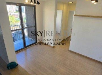 Apartamento · 46m² · 2 Quartos · 1 Vaga · Apartamento para aluguel - no Vila Constança