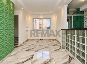 Apartamento · 42m² · 2 Quartos · 1 Vaga · APARTAMENTO À VENDA | CONDOMÍNIO PLAY | PERUS | 42 M² | 2 DORMITÓRIOS | ÚLTIMO ANDAR | 1 VAGA
