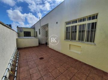 Apartamento · 87m² · 2 Quartos · APARTAMENTO AMPLO COM TERRAÇO PRIVATIVO PRÓXIMO À PUC