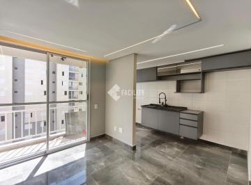 0 · APARTAMENTO À VENDA NO RESERVA AMOREIRAS – CAMPINAS/SP | 2 QUARTOS | REFORMADO |
