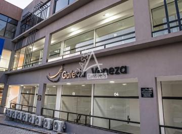 Comercial · 34m² · Salas Comerciais para Locação no Centro da Cidade | MAUA - SP