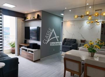 Apartamento · 50m² · 2 Quartos · 1 Vaga · Apartamento à venda, FERRAZOPOLIS, SAO BERNARDO DO CAMPO - SP