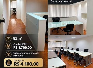 Foto 01 · Sala Comercial para Locação no CITI EMPRESARIAL na Cidade de Recife-PE, Bairro Recife - 1 Sala, 1 Va