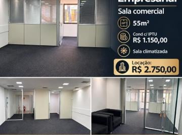 Foto 01 · Sala Comercial para Locação no CITI EMPRESARIAL: 1 sala, 1 vaga de garagem, 55,00 m² em Recife-PE
