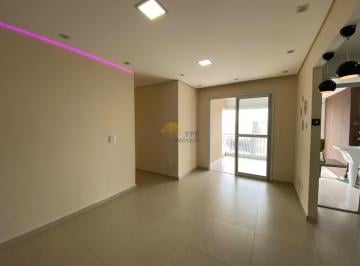 Apartamento · 57m² · 2 Quartos · 1 Vaga · Apartamento à Venda no Jardim Bonfiglioli com Vista para USP e Lazer Completo