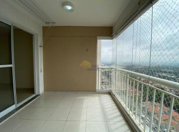 Apartamento · 57m² · 2 Quartos · 1 Vaga · Apartamento à Venda no Jardim Bonfiglioli com Vista para USP e Lazer Completo