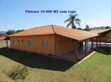 Rural de 3 quartos, Porangaba · Chácara 10.000 m2 Escritura c/ Lago Proposta ! próximo a cidade