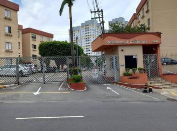 Apartamento · 76m² · 3 Quartos · 1 Vaga · APARTAMENTO 3 DORMS 76 M² VAGA VILA PREL -CAMPO LIMPO AO LADO DO METRO