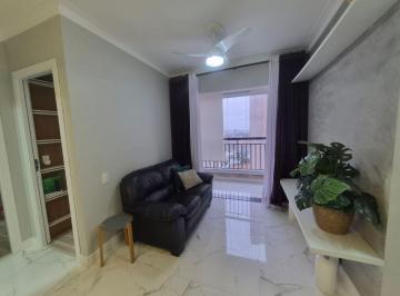 Apartamento de 2 quartos, São Bernardo do Campo · Apartamento com 56m², 2 dormitórios (1 suíte) e 1 vaga - Planalto/SBC
