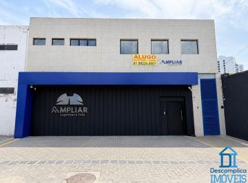 Comercial · 170m² · 2 Quartos · 4 Vagas · Sala Comercial 170m² – 1º Andar – Imbiribeira