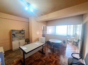 Comercial · 33m² · OPORTUNIDADE NO CENTRO HISTÓRICO: Sala comercial em um dos prédios mais icônicos de Porto Alegre!