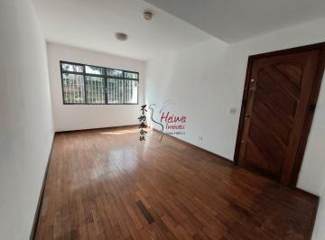 Casa · 132m² · 3 Quartos · 2 Vagas · Sobrado 3 dorms 2 vagas Venda R$650mil (Pq Maria Domitila)