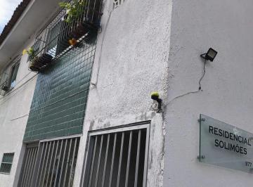 Casa à venda no SOLIMÕES, CANDEIAS, Jaboatão dos Guararapes, PE · Casa à venda no SOLIMÕES, CANDEIAS, Jaboatão dos Guararapes, PE