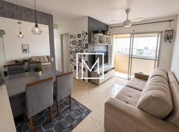 Photo 1 · Apartamento com 3 dormitórios à venda, 63 m² por R$ 490.000,00 - Vila Vermelha -
