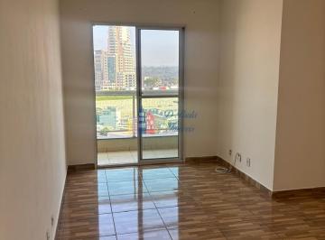 Foto 01 · Apartamento à venda em Barueri-SP: 3 quartos, 1 suíte, 2 salas, 2 banheiros e 1 vaga de garagem na V