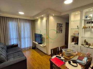 Apartamento · 61m² · 3 Quartos · 1 Vaga · Apartamento com 3 dormitórios à venda, 61 m² por R$ 350. - Vila Lageado - São Pa