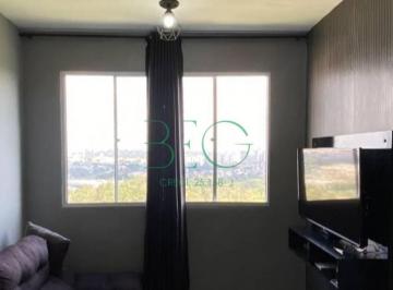 Apartamento · 42m² · 2 Quartos · 1 Vaga · Apartamento com 2 dormitórios à venda, 42 m² por R$ 244.000,00 - Jardim do Lago