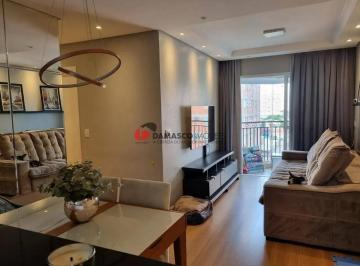Apartamento · 70m² · 2 Quartos · 1 Vaga · Apartamento à venda, Santa Paula, São Caetano do Sul, SP