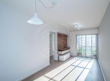 Apartamento · 64m² · 2 Quartos · 1 Vaga · APARTAMENTO PARA LOCAÇÃO EM MOEMA PÁSSAROS  - 64m²