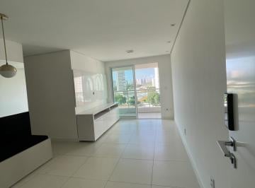 Apartamento · 72m² · 3 Quartos · 1 Vaga · APTO GUARARAPES PARA INVESTIDOR