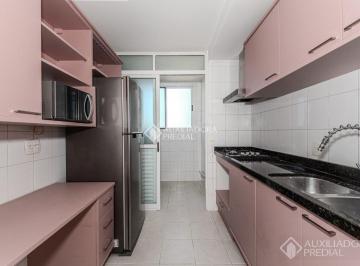 Apartamento · 84m² · 3 Quartos · 1 Vaga · Apartamento 3 dormitórios com suíte no Jardim Botânico!